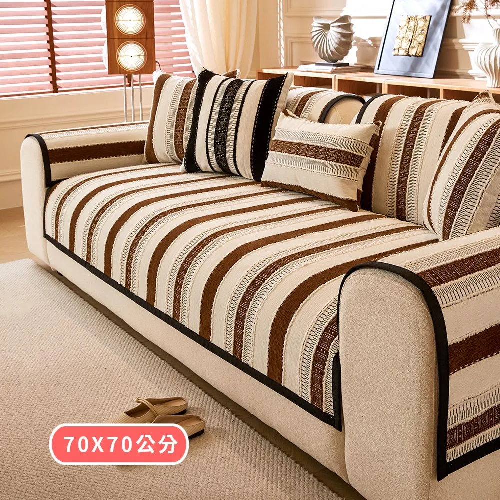 侘寂風雪尼爾布藝沙發客廳簡約設計自由組合模塊多人位沙發 歷史價格詳細信息