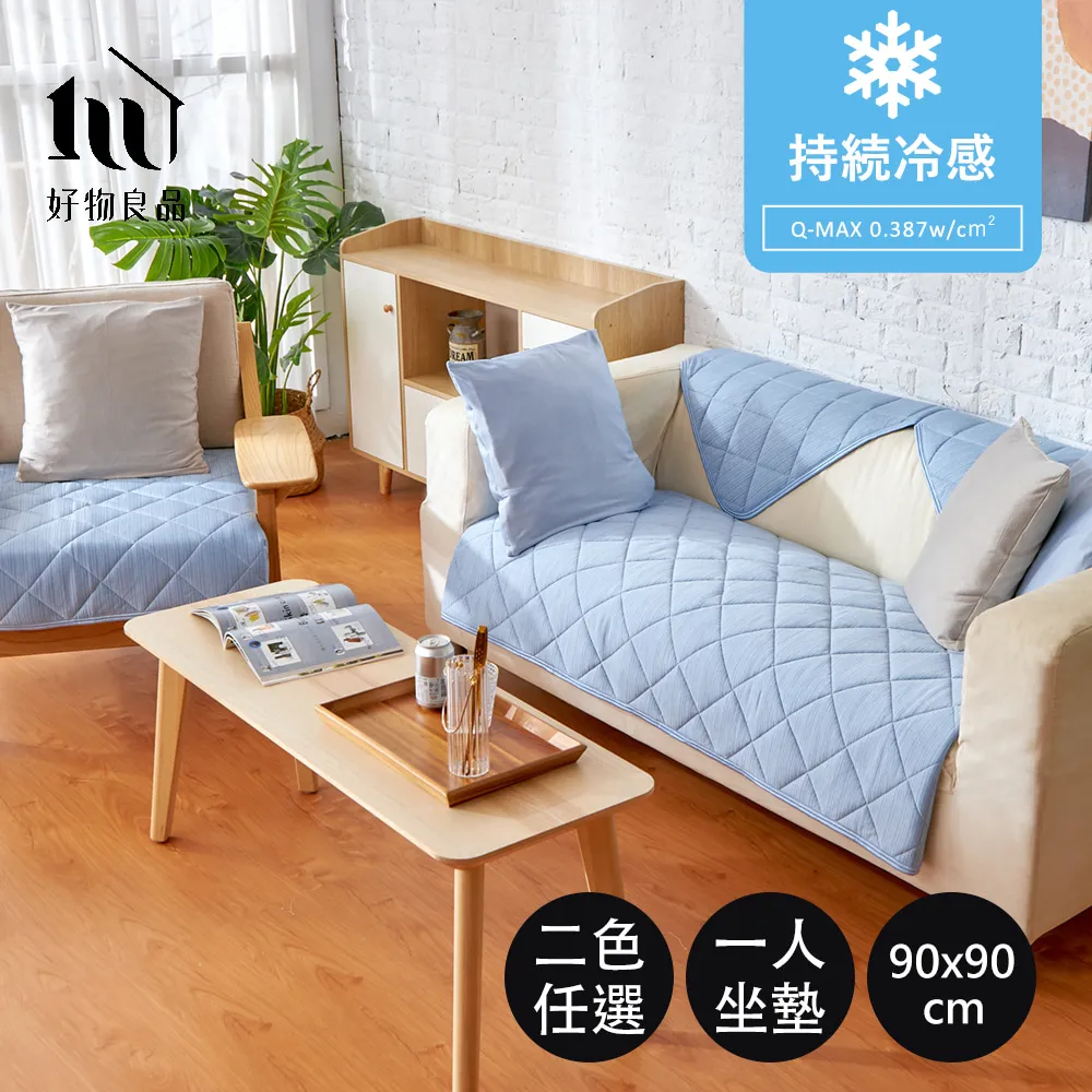 高品絨沙金觀音佛像擺件車載擺件工藝品家用擺設出入平安 歷史價格詳細信息