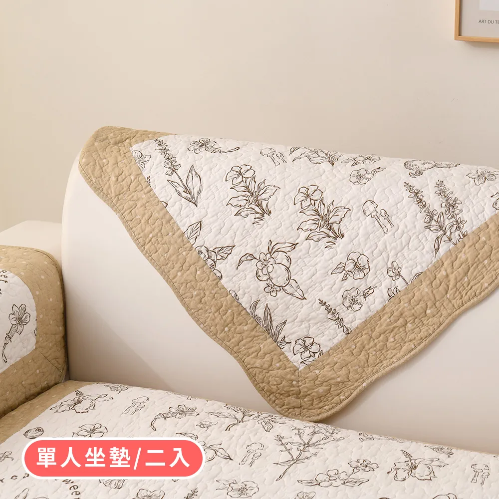 【新作部屋】純棉拼布薔薇防滑沙發墊/三人坐墊/B-4325/4326-3 歷史價格詳細信息