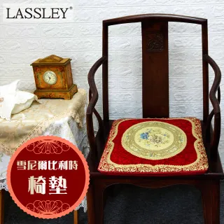 【LASSLEY】雪尼爾古典緹花-抱枕套【綠】(方形50cm 不附枕心) 歷史價格詳細信息
