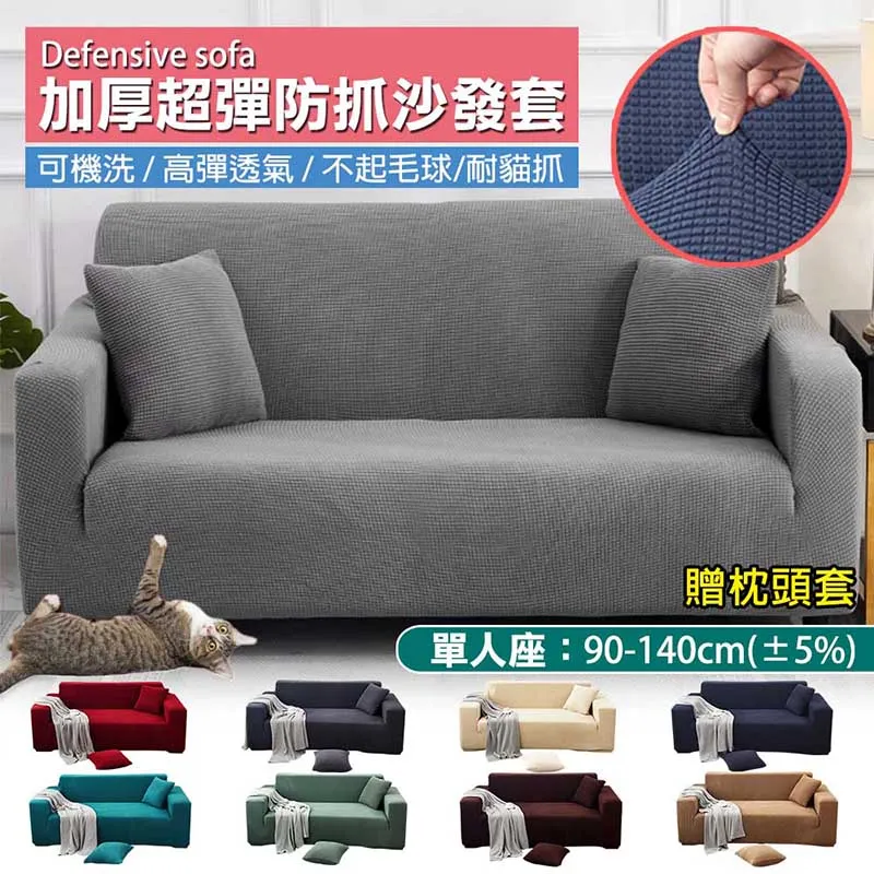 加厚透氣抹胸小胸舒適內衣女平胸無鋼圈聚攏少女文胸防走光胸罩 歷史價格詳細信息