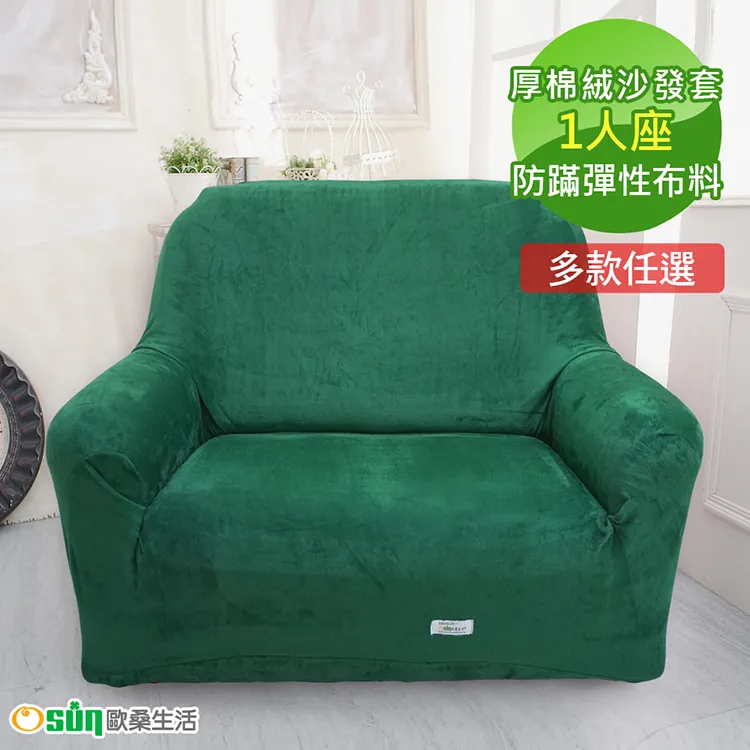 一抹棉絨AKF唇泥口紅唇霜唇釉霧面啞光絲滑顯色持久不沾杯 3g 歷史價格詳細信息