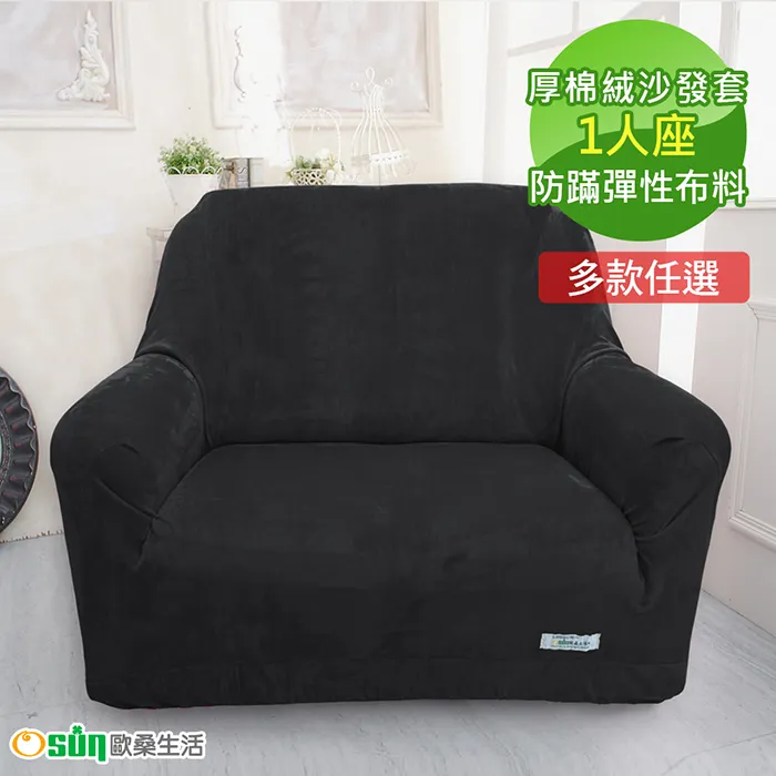 一抹棉絨AKF唇泥口紅唇霜唇釉霧面啞光絲滑顯色持久不沾杯 3g 歷史價格詳細信息