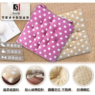 【愛波革命】大波Double EX(40粒/盒) 歷史價格詳細信息