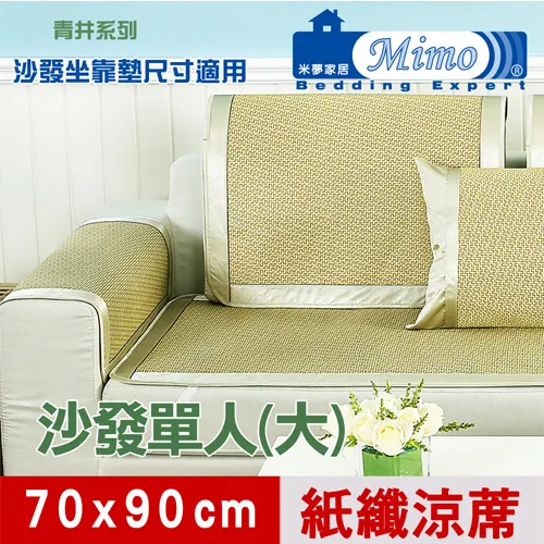 三本青夏季帽子男網眼棒球帽戶外加長檐遮陽帽防曬鴨舌帽透氣涼帽 歷史價格詳細信息