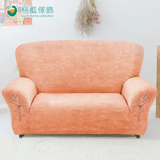 禪思彈性沙發套1人座(紫色) 歷史價格詳細信息