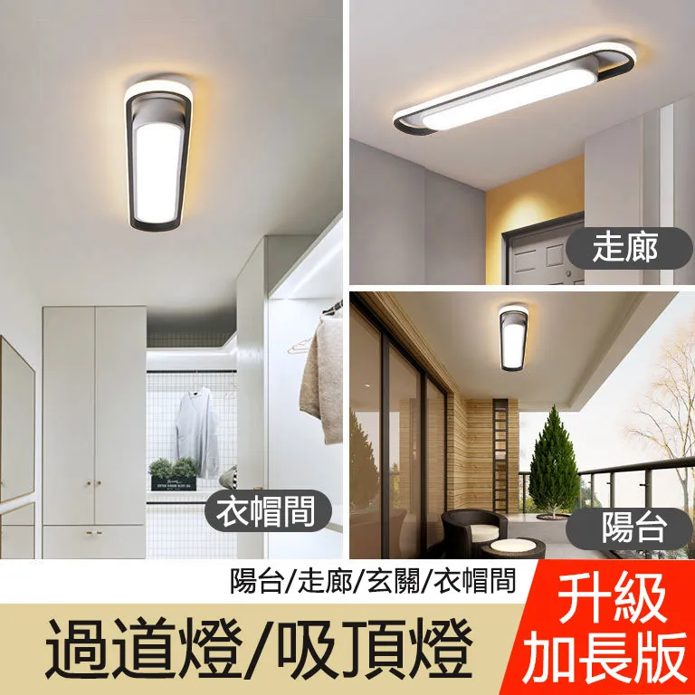 壁燈臥室極簡圓形創意客廳背景牆燈具簡約輕奢北歐臥室床頭燈 歷史價格詳細信息