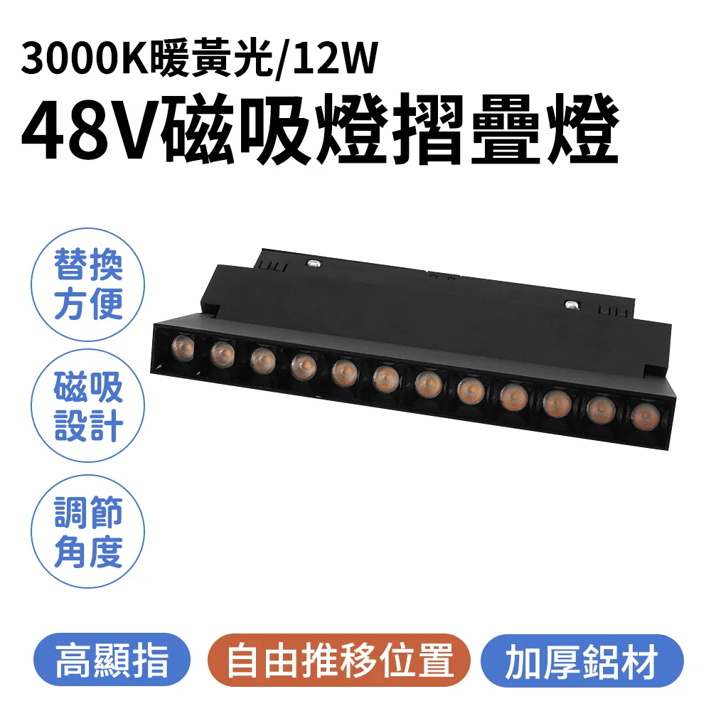 磁吸暖手寶 充電暖暖包(聖誕禮物 暖暖包) 歷史價格詳細信息
