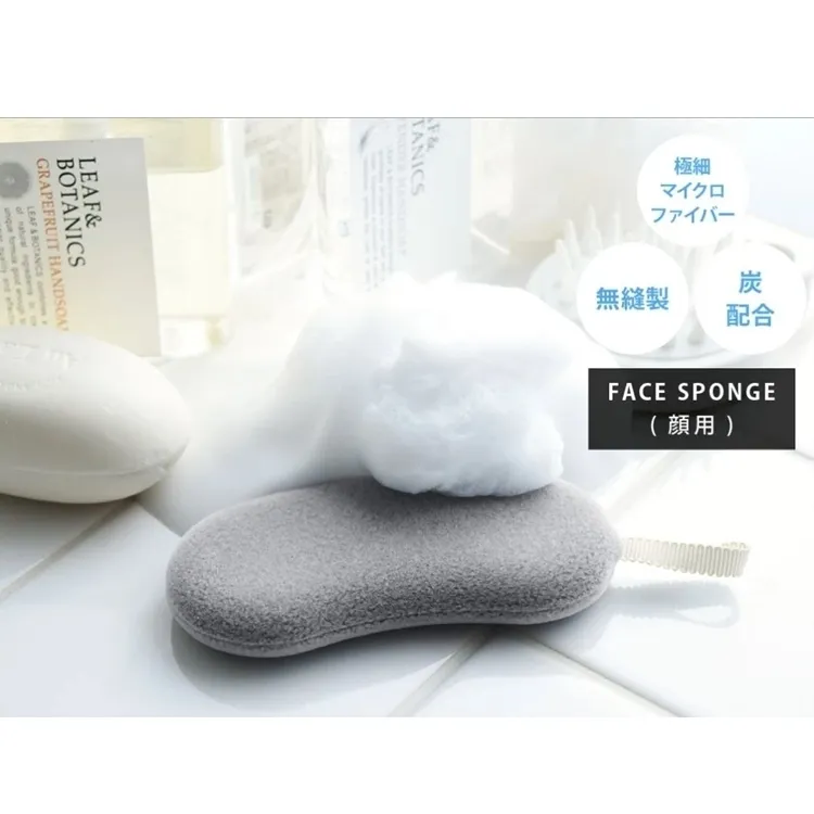 日本 粘著綿花棒(50支入) 歷史價格詳細信息