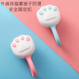 【8入】安全防撞角 可愛小物 桌角防撞套 安全矽膠 兒童防撞角 防護角 歷史價格詳細信息