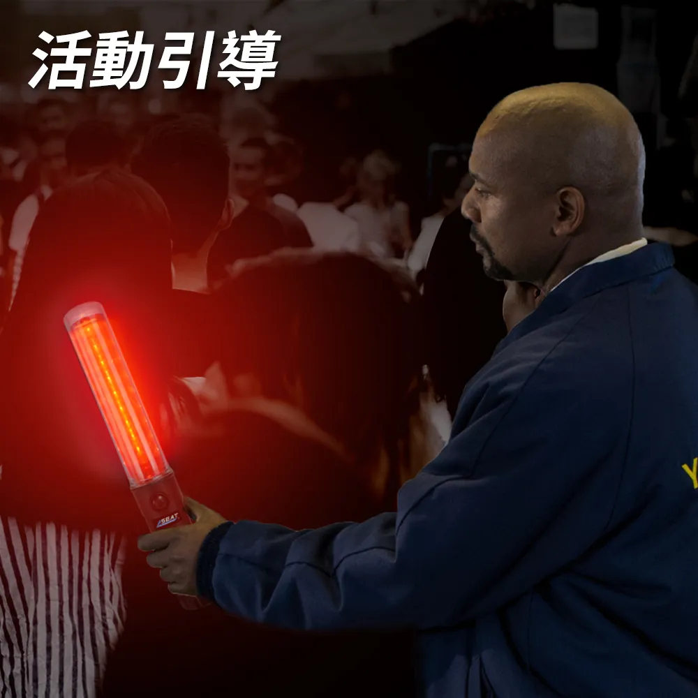 交通指揮棒(電池款)/LED54CM長_185-TLA54 歷史價格詳細信息