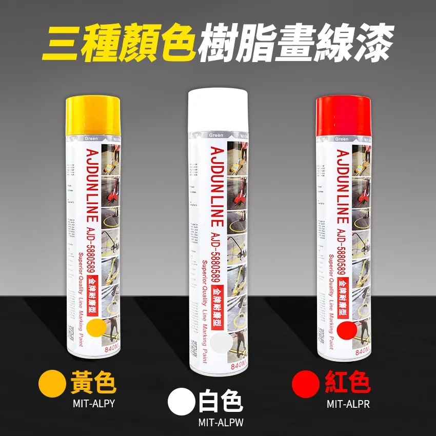 2路白色直流美格爾固態繼電器模塊 固態繼電器底座輸入3-32VDC 歷史價格詳細信息