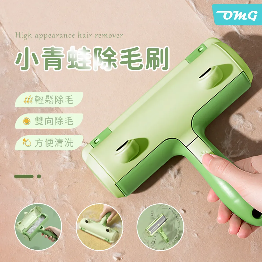 OMG 小蠻腰電擊式滅蚊燈 USB充電式捕蚊器 光觸媒滅蚊器 深灰色 歷史價格詳細信息