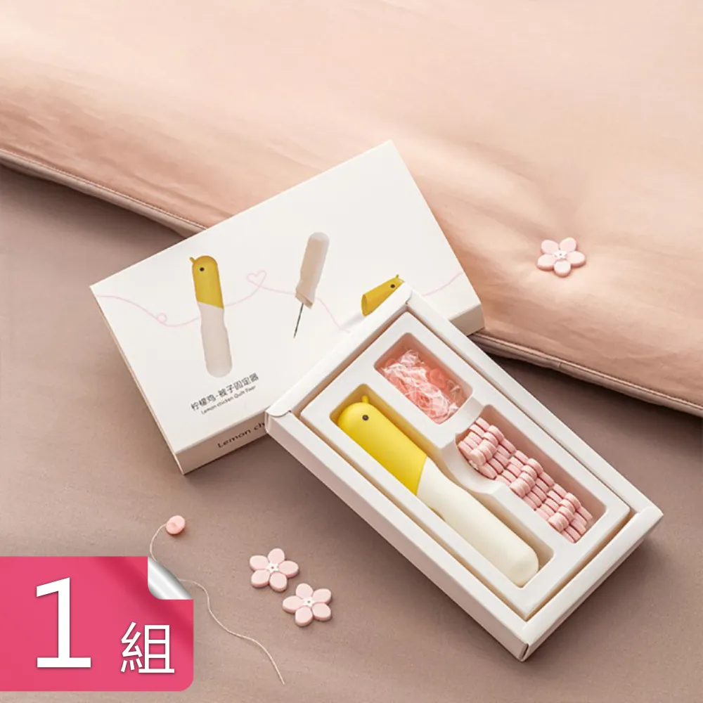 【茉家】安心材質不留針春日花花寢具固定器(僅售花朵扣補充包1組) 歷史價格詳細信息