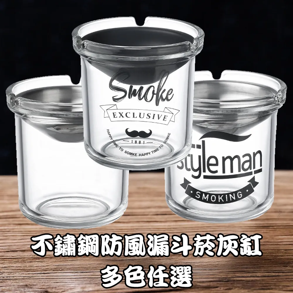 不鏽鋼菸灰缸 【小麥購物】24H出貨 台灣現貨【Y371】不鏽鋼 菸灰缸 耐熱 煙灰缸 金屬 加厚 質 防風 歷史價格詳細信息
