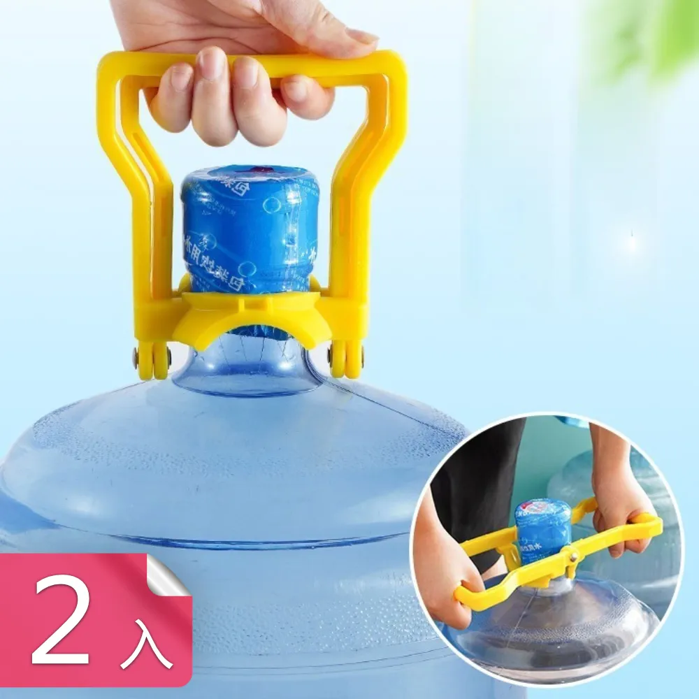 【荷生活】加寬加厚堅固耐用防潮收納掛勾 可水洗重複使用真空吸盤掛勾-2入 歷史價格詳細信息