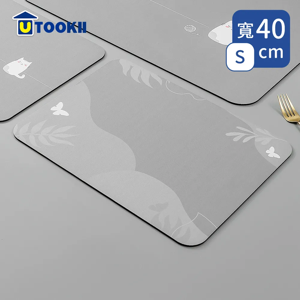 【UTOOKII】遮光防窺無膠靜電磨砂玻璃貼-90x200cm 歷史價格詳細信息