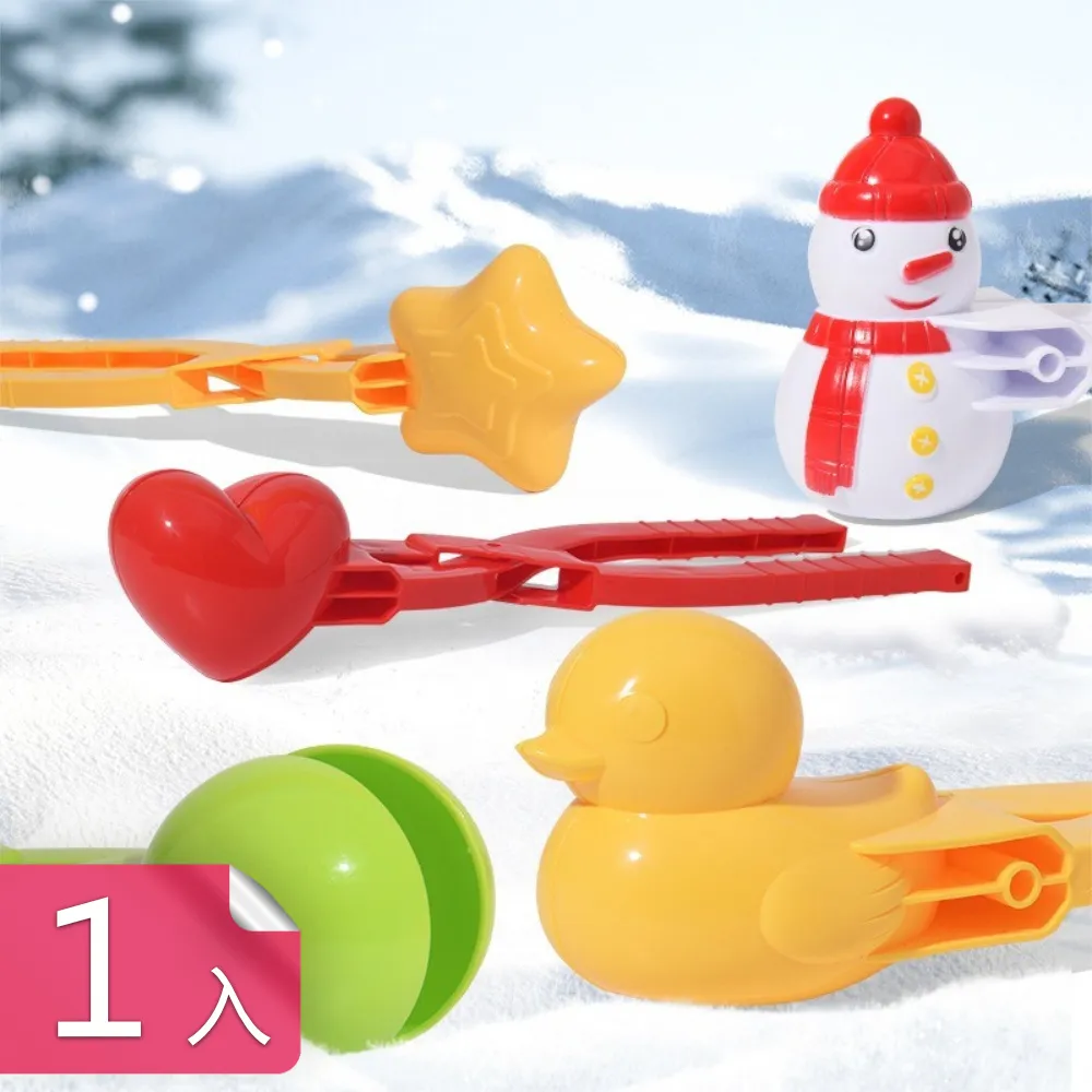 加長手柄無死角清潔杯瓶刷 (超值2入) 杯瓶清潔刷 保溫壺清潔 長柄刷 歷史價格詳細信息