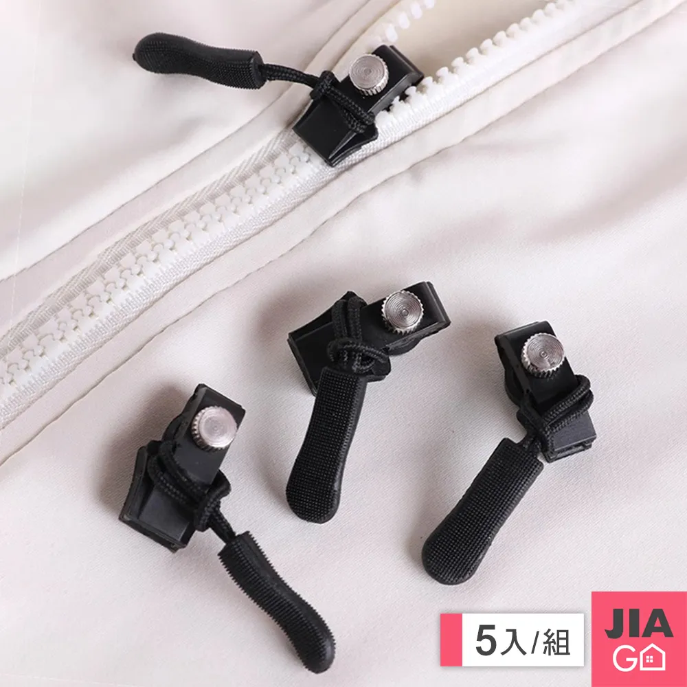 JIAGO 大容量拉杆旅行收納包 歷史價格詳細信息