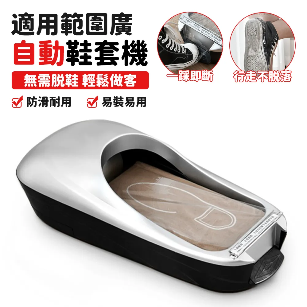 全自動貼膜機電腦屏幕紙張五金貼膜機平麵塑料電子貼膜機貼PVC膜P 歷史價格詳細信息