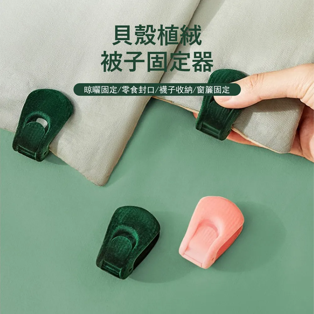 Londee 棉花糖便攜藥物分裝盒 7格分裝/防塵防潮 早中晚隨身藥盒 分藥盒 歷史價格詳細信息