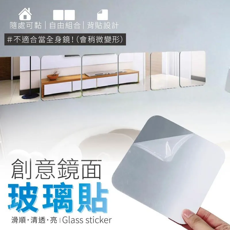 牆面拍水泥砂漿拉毛工具工地拍漿拍子甩漿網拍漿板拍漿神器 歷史價格詳細信息