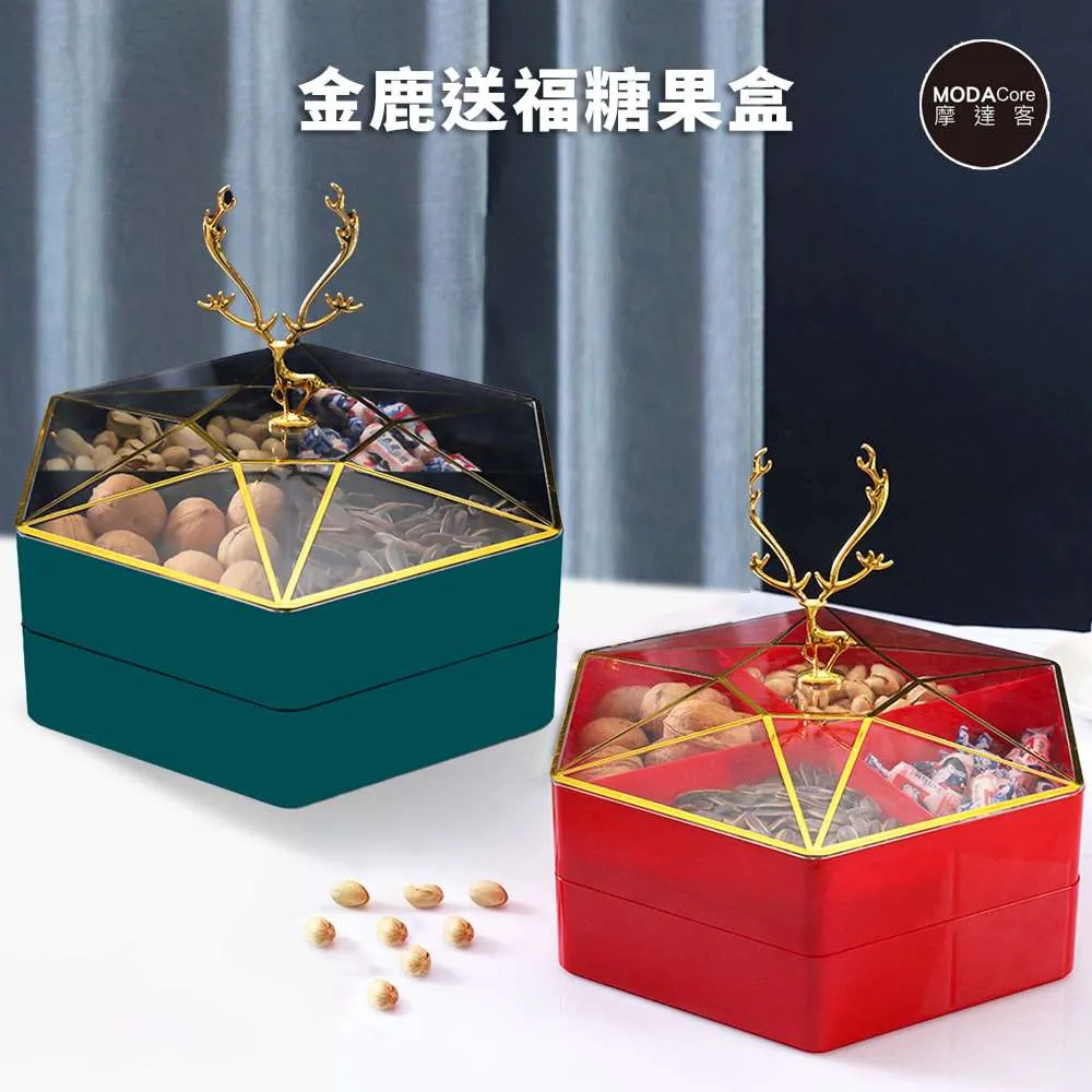 【摩達客】春節-紅色金運福來招財貓密封罐-聚寶盆收納開運擺飾(贈坐墊) 歷史價格詳細信息