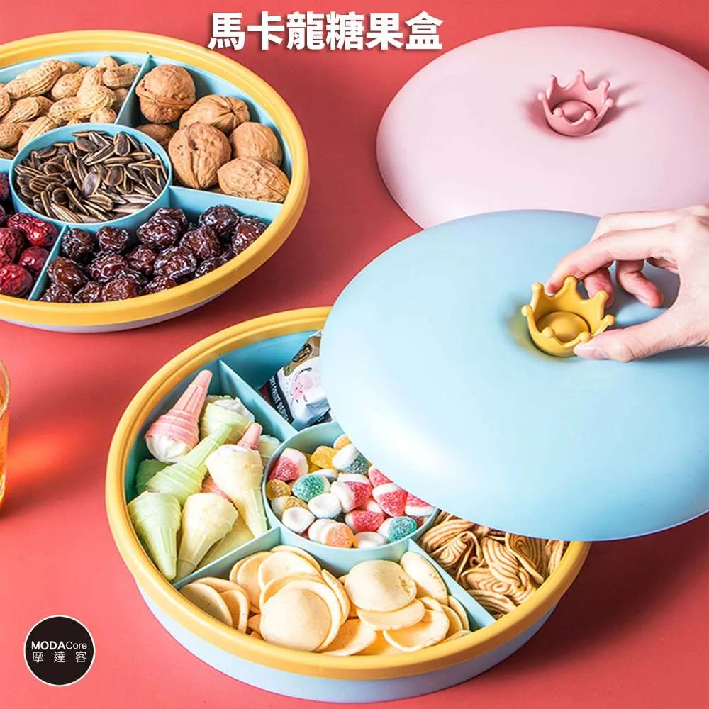 摩達客◉春節開運◉圓滿招財進寶紅白款大嘴招財貓擺飾-聚寶盆糖果收納好物 歷史價格詳細信息