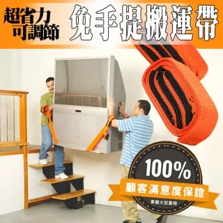 免手提可調行李便捷伸縮帶 登機 外出旅行袋 收納掛勾 胸罩內衣物收納袋 整理包 打包 行李袋 可折疊旅行包 旅用 飛機包 歷史價格詳細信息