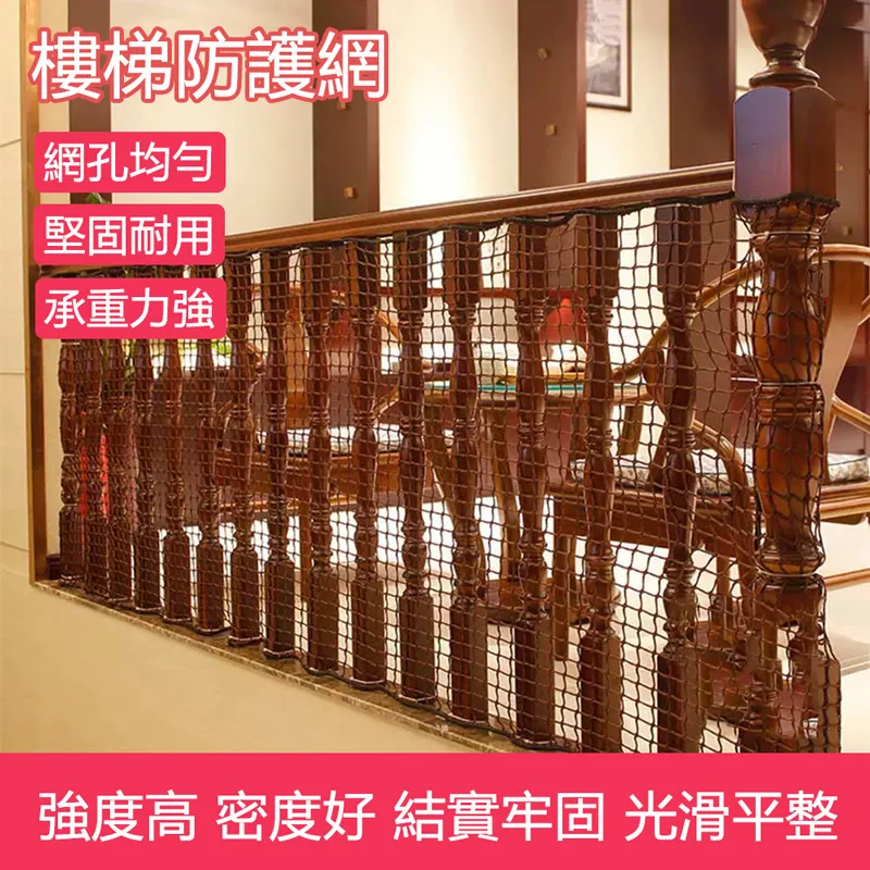 公路護欄網高速公路防拋網安全防護隔離柵欄低碳鋼絲隔離網 歷史價格詳細信息