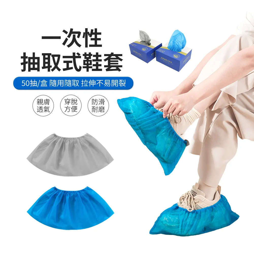 一次性加厚擦腳布毛巾紙足浴吸水吸油足療巾無紡布洗浴用洗腳紙巾 歷史價格詳細信息