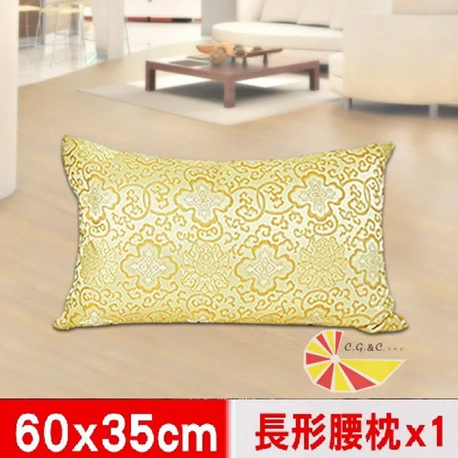 【凱蕾絲帝】帝王金~長形腰枕(60*30CM)1入 價格比較,價格查詢,歷史價格詳細信息