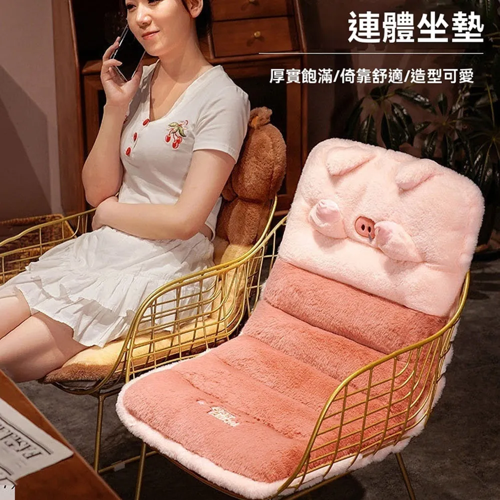 毛絨坐墊屁墊辦公室久坐宿舍加厚餐椅子座墊大學生教室墊子冬季 歷史價格詳細信息