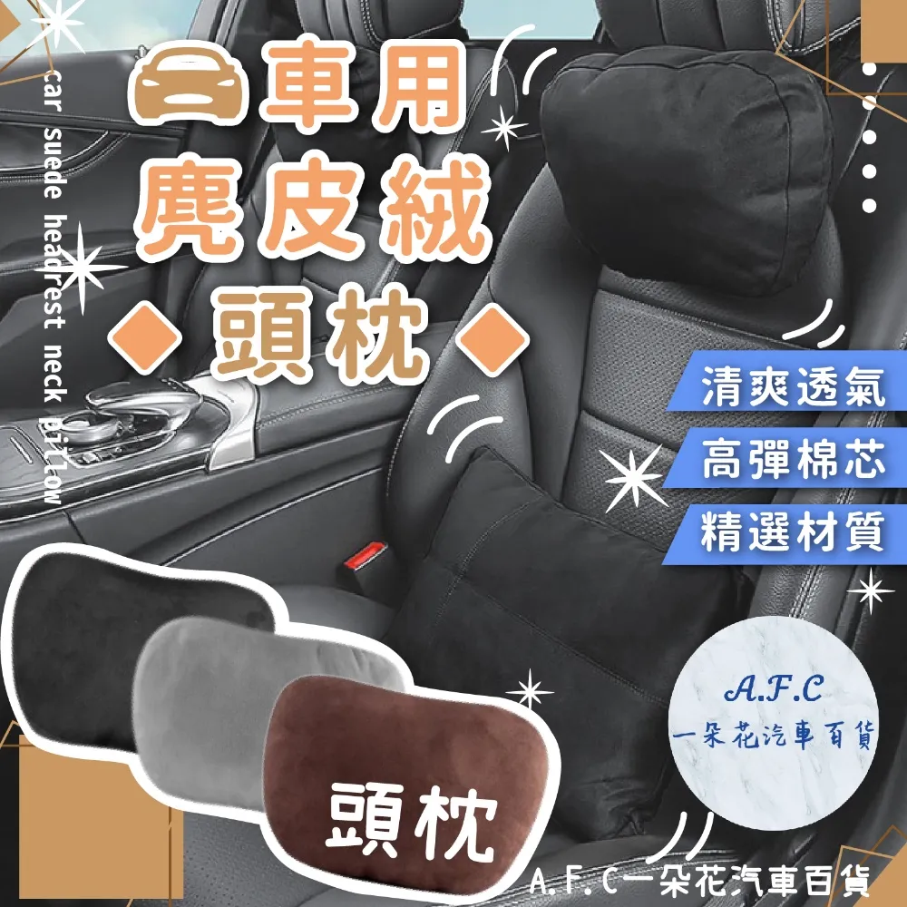 鍊式套勘式加長二段起波器【愛買】 歷史價格詳細信息