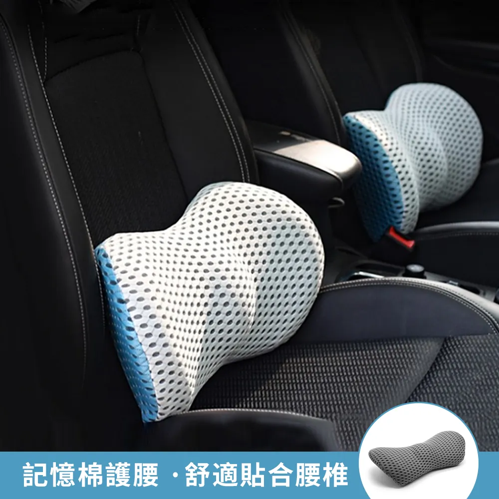 PABO 腰椎舒緩器套裝 狼牙按摩棒 背部伸展器 頸椎牽引器 歷史價格詳細信息