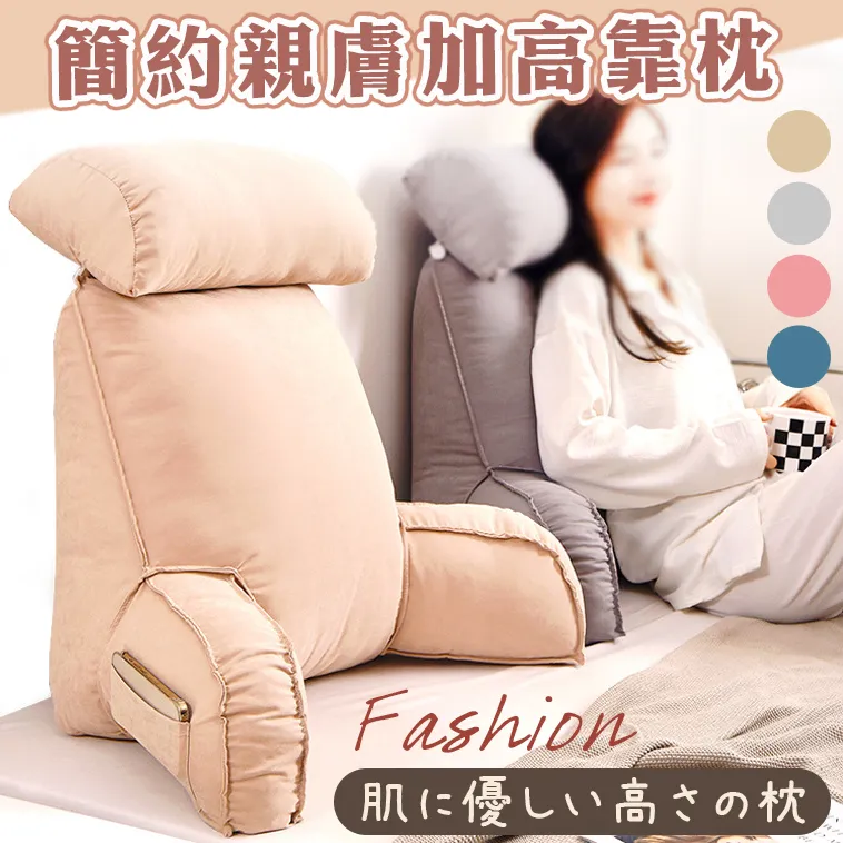 四季通用親膚柔軟棉麻時代床品四件套床罩枕套凳子套被子含被芯 歷史價格詳細信息