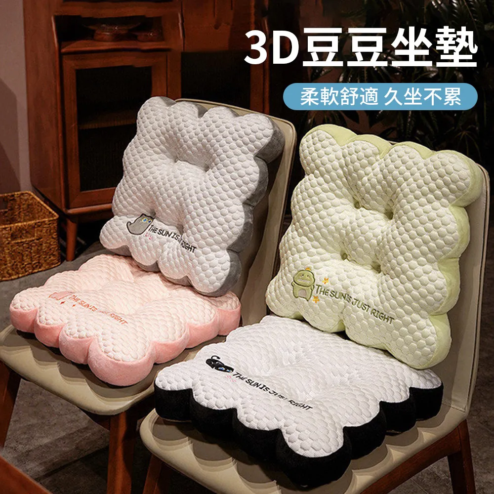 日式簡約加厚圓形坐墊 和室坐墊 椅墊 沙發墊 歷史價格詳細信息