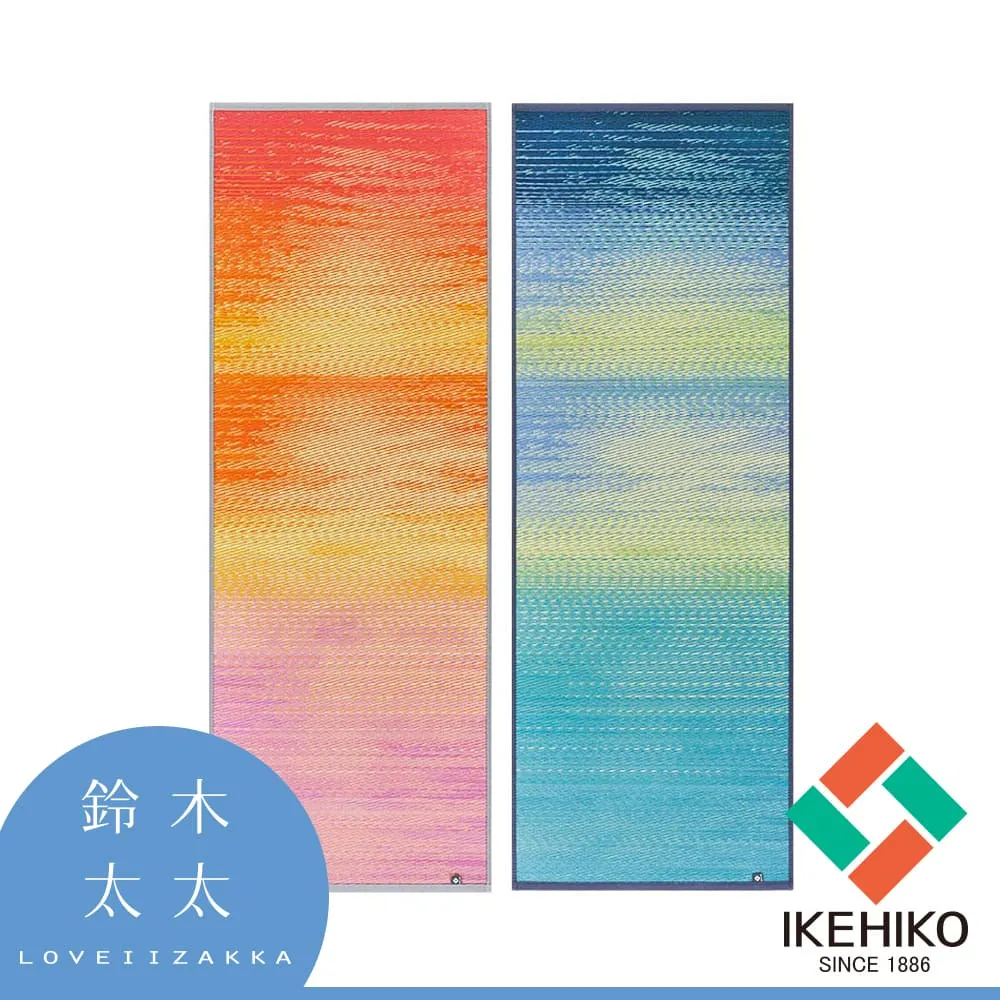 【九州IKEHIKO】藺草榻榻米止滑瑜珈墊(JOY橫條) 歷史價格詳細信息