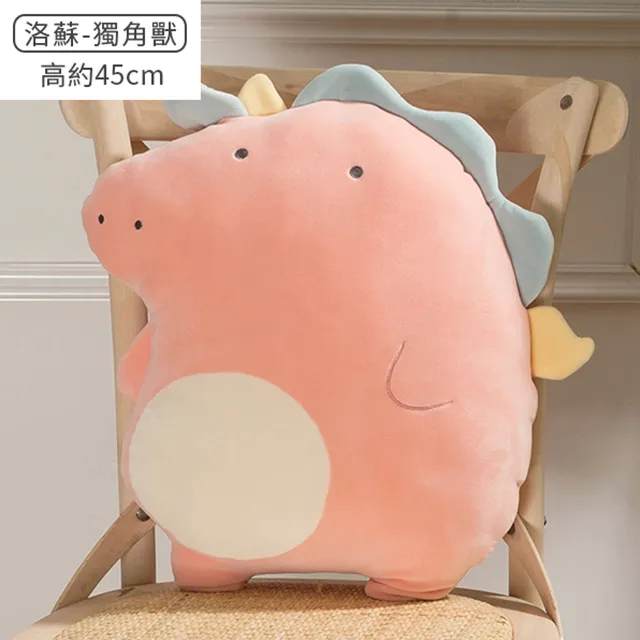 腰靠墊 腰靠枕 趴睡枕 午睡枕 抱枕 椅背靠枕 交換禮物(鱷魚款) 歷史價格詳細信息