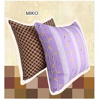 《MIKO》台灣製*素色抱抱枕枕頭套*無印/極簡/給我抱抱/枕頭/抱枕/長枕 歷史價格詳細信息