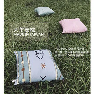 《MIKO》台灣製*素色抱抱枕枕頭套*無印/極簡/給我抱抱/枕頭/抱枕/長枕 歷史價格詳細信息