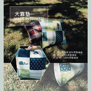 《MIKO》台灣製*素色抱抱枕枕頭套*無印/極簡/給我抱抱/枕頭/抱枕/長枕 歷史價格詳細信息