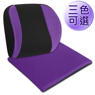 【源之氣】竹炭記憶透氣消臭鞋墊/加大款-台灣製 歷史價格詳細信息