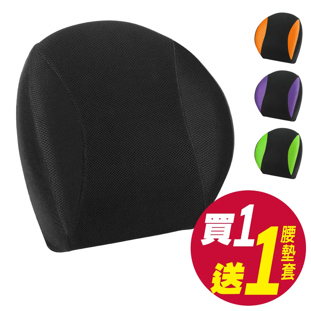 記憶模仿大考驗 Mimic Memory 繁體中文版 6歲以上 高雄龐奇桌遊 歷史價格詳細信息