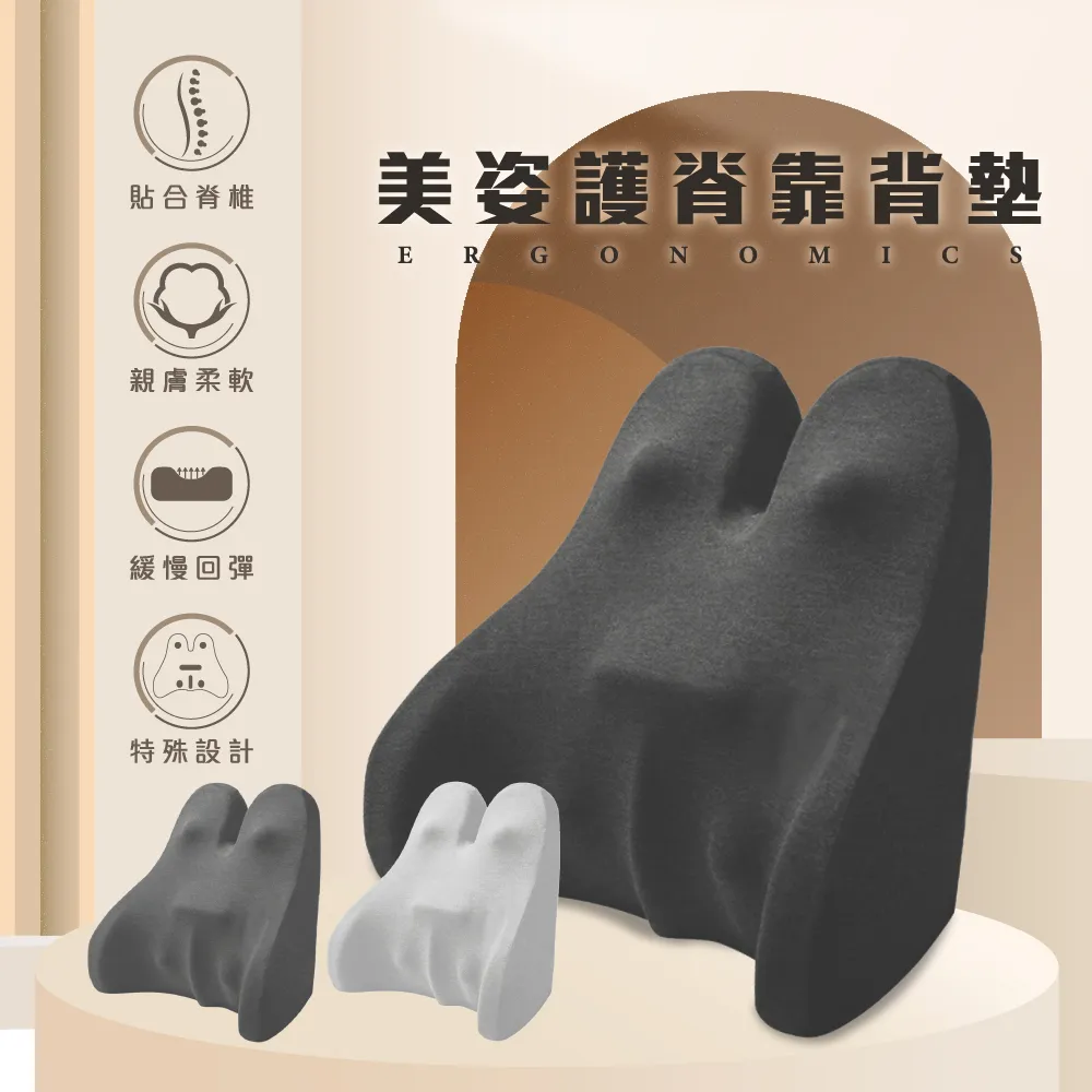 【Beroso 倍麗森】護好頸石墨稀熱敷護頸帶(護頸儀 頸部按摩 頸部熱敷 護肩頸 保暖 低頭族 聖誕交換禮物) 歷史價格詳細信息