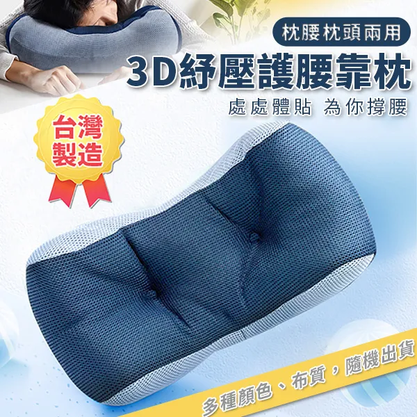 台灣製造 3cc長滴管 17cm | 鸚鵡 綠繡眼 雛鳥 鳥用 補充液態營養品《寵物鳥世界》XX059 歷史價格詳細信息