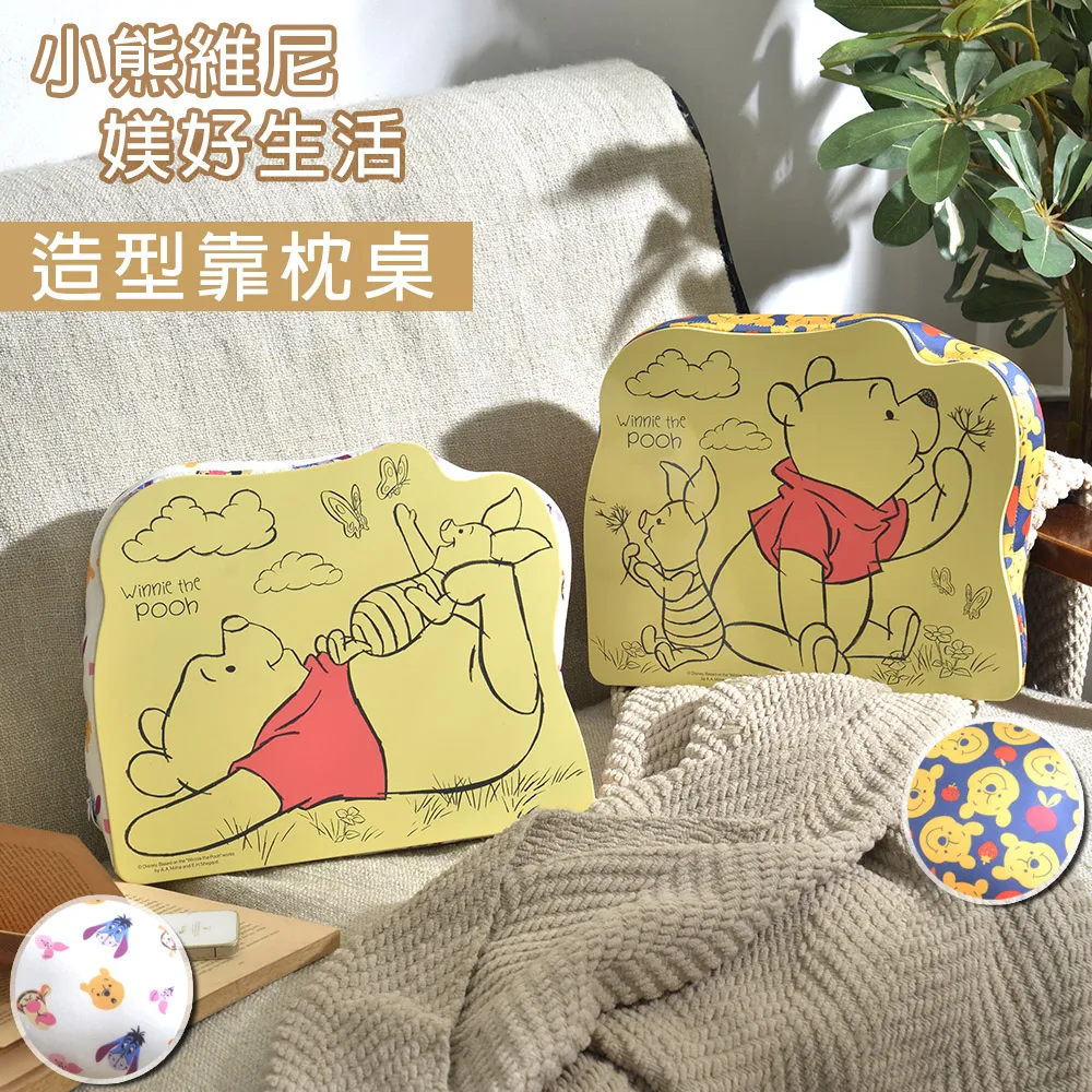 【 Disney 迪士尼】造型多功能兒童書包 - 2款 ( 獨家贈送 POLI 蠟筆) 歷史價格詳細信息