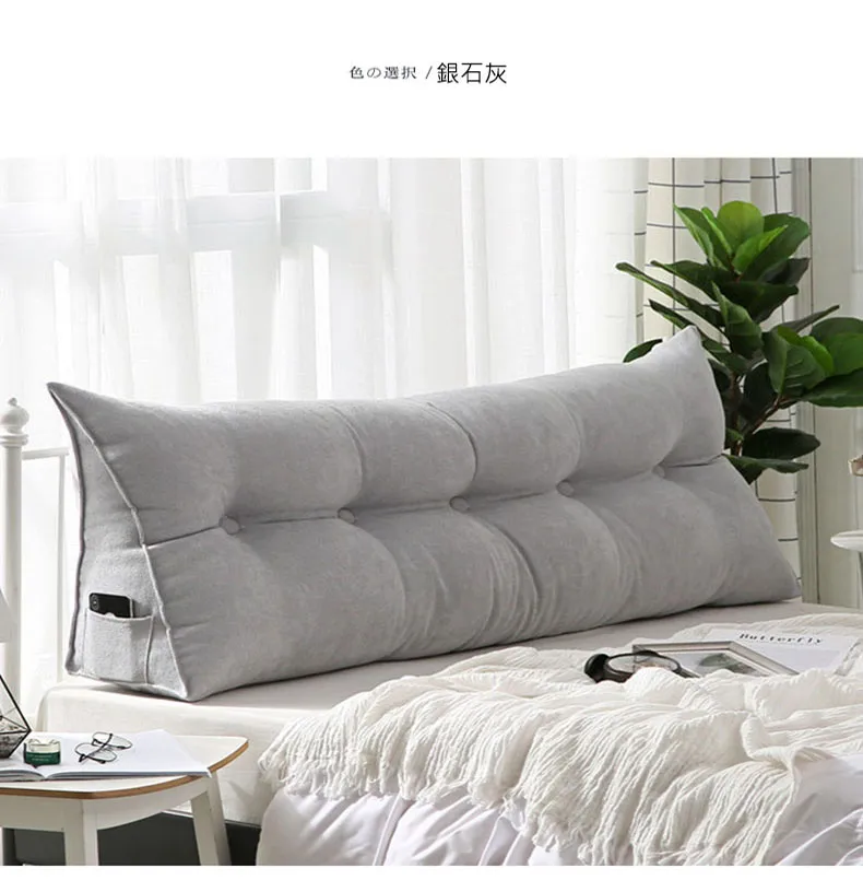 床頭靠墊大靠背家用雙人輕奢高級感臥室軟包護腰榻榻米床上靠枕~特價 歷史價格詳細信息