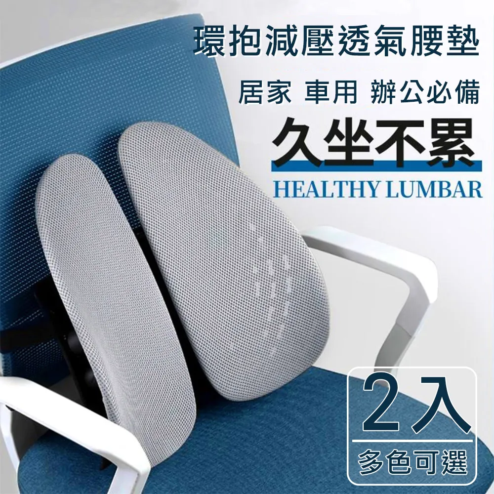 【挪威森林】透明顯示夜光小鬧鐘-充電升級版(時鐘 日曆 天氣 溫濕度 正倒計時) 歷史價格詳細信息