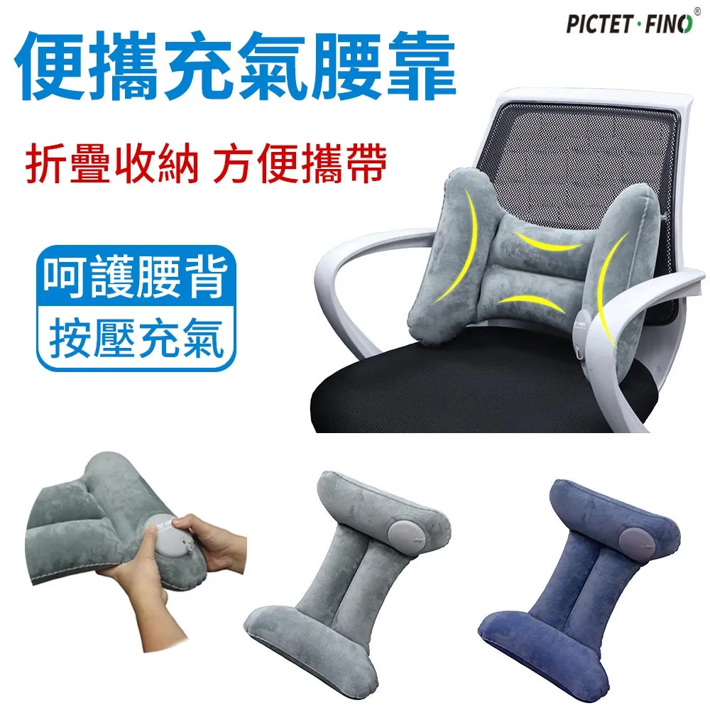 PICTET FINO 手機平板防水套 防水包 可觸控 運動防水袋 通用收納包 歷史價格詳細信息